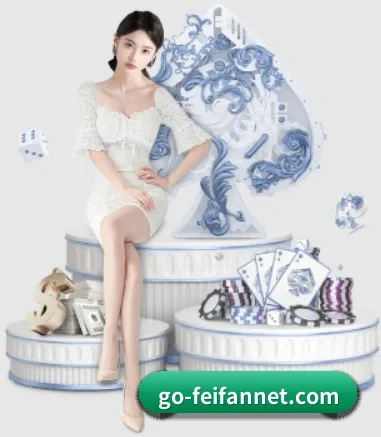 非凡娱乐 APP 界面